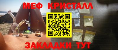 ешки Туймазы