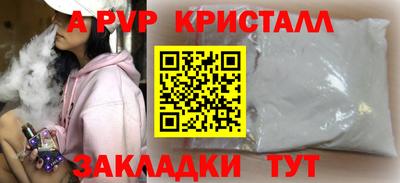 мескалин Тула