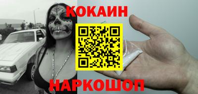 ешки Туймазы