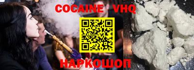 ешки Туймазы