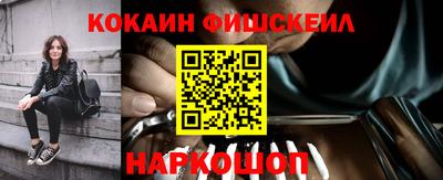 мескалин Тула