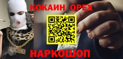 герыч Тулун