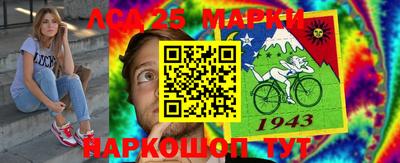 мескалин Тула