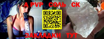 герыч Тулун