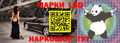 герыч Тулун