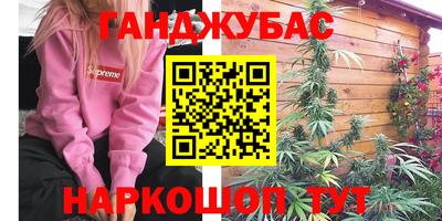 мескалин Тула