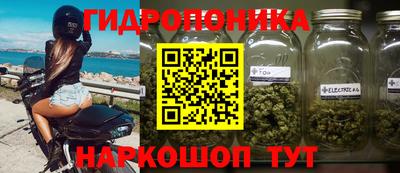 герыч Тулун