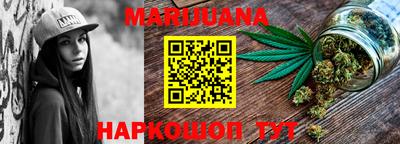 ешки Туймазы