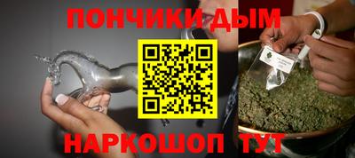 ешки Туймазы