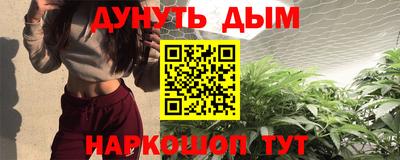 герыч Тулун