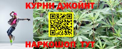 герыч Тулун