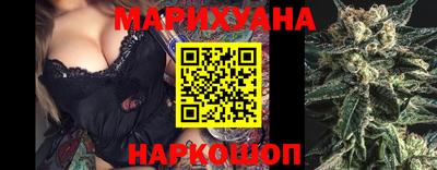герыч Тулун