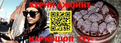 мескалин Тула