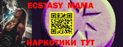 ешки Туймазы