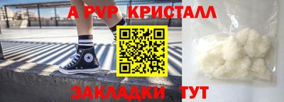мескалин Тула