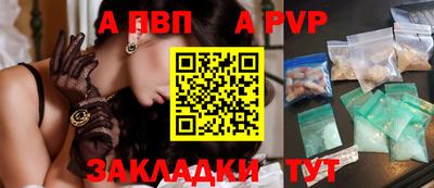 мескалин Тула