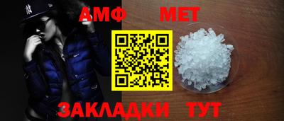 ешки Туймазы