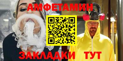 мескалин Тула