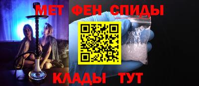 ешки Туймазы