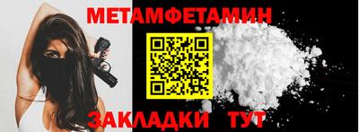 мескалин Тула