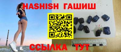 ешки Туймазы
