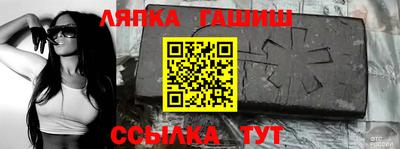 мескалин Тула