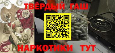 ешки Туймазы
