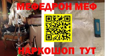 герыч Тулун