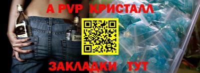 мескалин Тула