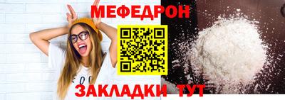 ешки Туймазы
