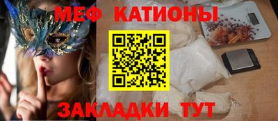 герыч Тулун