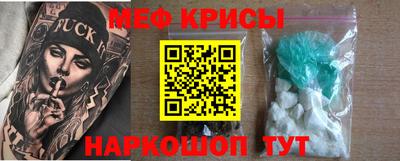 ешки Туймазы